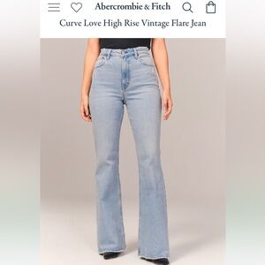 Curve Love High Rise Vintage Flare Jean - light